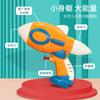 Умный кот детский летний ручной непрерывный волос открытый водный игровой киоск поставка маленьких игрушек
