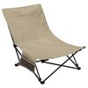 ZISIZ Outdoor Folding Moon Chair