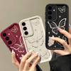 Чехол с принтом золотой бабочки для Samsung Galaxy S25 S22 S23 Ultra S24 FE A56 A17 A36 A26 A55 A16 A15 A35 A25 A54 5G Мягкий чехол из ТПУ
