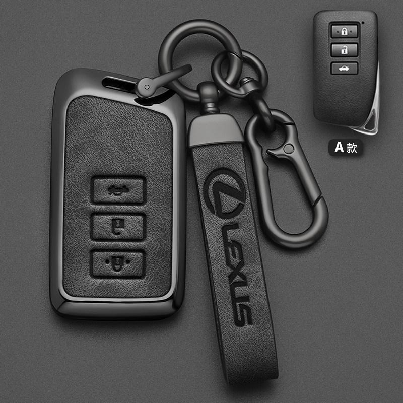 DMTZ1 Car Remote Key Case Cover Shell Fob For Lexus ES UX200 UX250H ES300H ES350 US200 US260H LX570 Smart Keyless Accessories