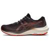 Gel Kayano Lite 3 Smoke Shadow Cherry Tomato Мужские Кроссовки Серые 1011B463-020