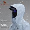 Camel Armored ICON 3-in-1 Down Mountaineering Jacket