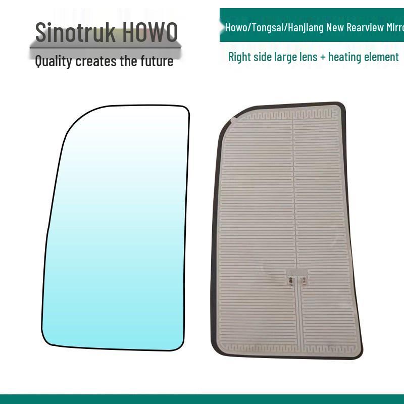 Электрообогреваемое зеркало бокового вида для легкого грузовика Sinotruk Howo - Commander Euro 6