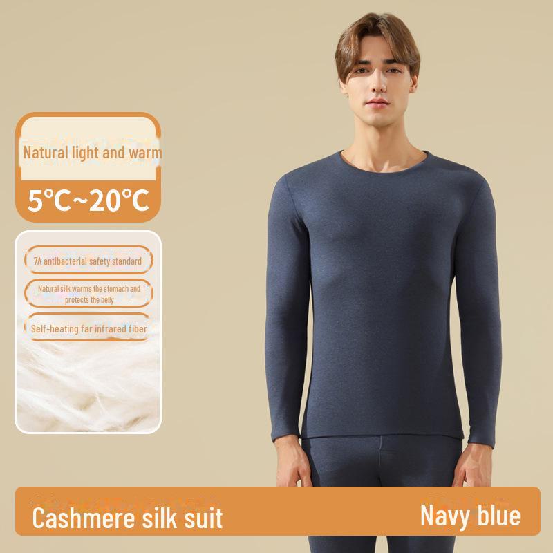 Men's Seamless Thermal Underwear Set with Anti-Static Velvet and Cashmere for Autumn/Winter