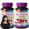 Таблетки Holidays Montmorency Tart Cherry, 120 таблеток, 2 шт., корейская здоровая пища