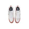 Nike Air Max Isod Wair SB White Orange Мужские кроссовки Summit-White Black Gum-Light-Brown FB2393-103