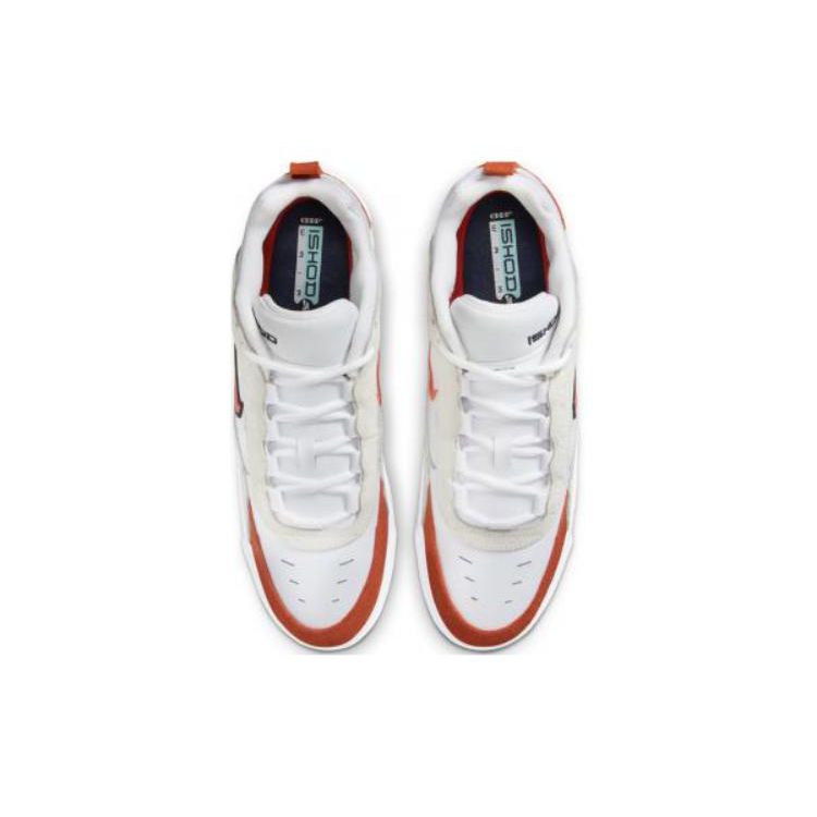 Nike Air Max Isod Wair SB White Orange Мужские кроссовки Summit-White Black Gum-Light-Brown FB2393-103