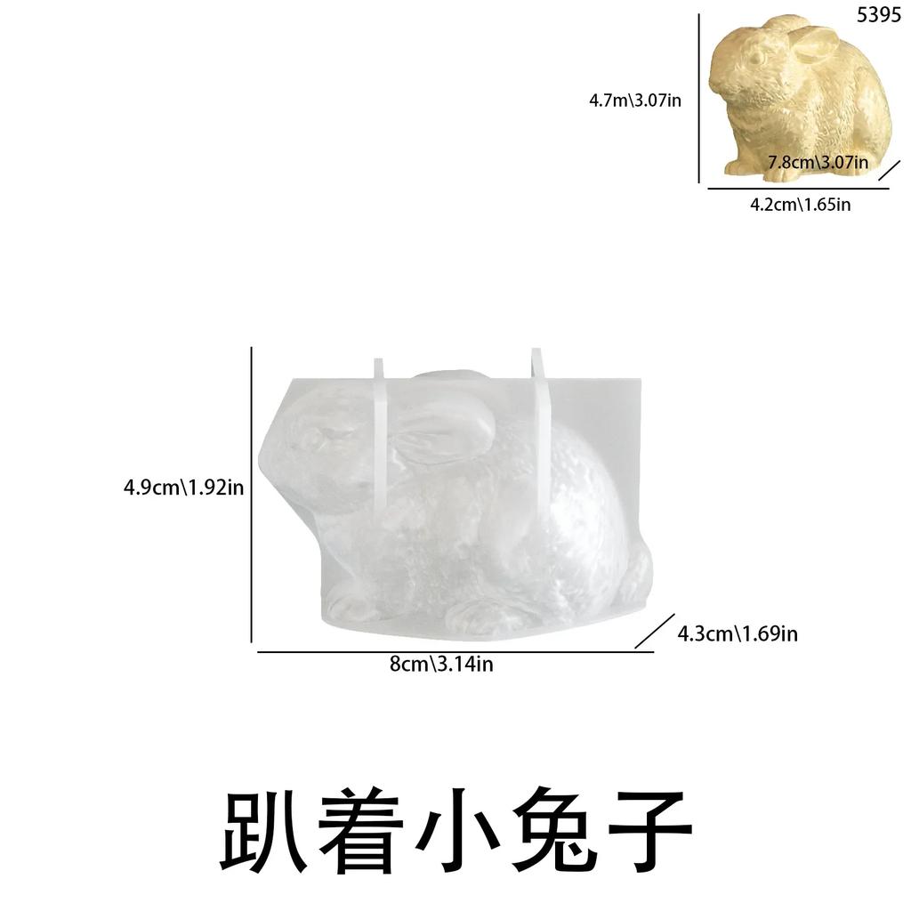Top Quality Easter Baking Molds Reusable Bunny Egg Easy Release Silicone Candle Making Molds Decor for Plaster Wax Clay