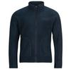Флисовая куртка Helly Hansen Panorama Pile