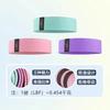 Resistance Loop Bands Glute Activation Squats Yoga Fitness Training Womens Booty Building Exercise