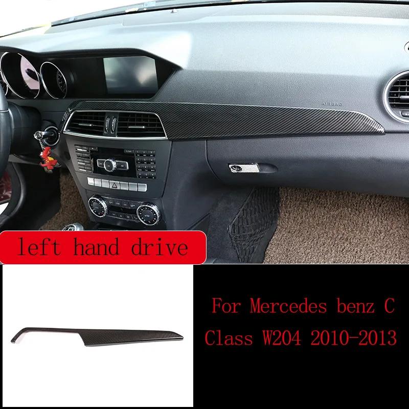 Наклейки для отделки салона автомобиля из углеродного волокна для Mercedes benz C Class W204 C180 C200 2007-2013 Аксессуары