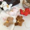 Creative Plush Horse Keychain Cute Stuffed Animal Keyring Yuanbao Pony Pendant  Car Decoration