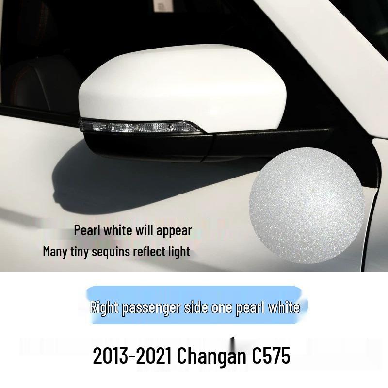 Накладка на корпус зеркала заднего вида для Chang'an CS75, модели 2013-2021 гг.