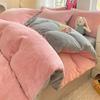 Thickened Milk Fleece Four-Piece Set, Milk Fleece Coral Fleece Bed Sheet Quilt Cover Double-Sided Flannel Bed Three-Piece Set