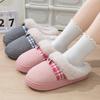 Cotton Slippers Women's Autumn and Winter Warm Indoor Home Thick Bottom Non-slip Velvet Warm Feet Odorless Men's Slippers