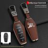BYD Song Tang Max G5 Surui E5 Sirui G6 Qin Car Metal Key Case - Creative Shell Buckle for Old Models