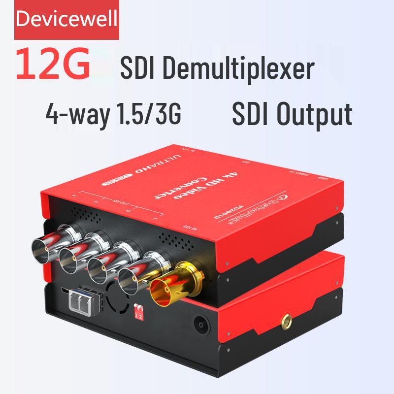 Devicewell PD2091D 12G/4K Demultiplexer 4-Link 3G SDI HD Signal