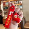 Мягкий ремешок на запястье Мультяшная красная овечка Брелок 3D Пушистая кукла Подвеска Удобный держатель для ключей для повседневной сумки Аксессуар