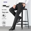Romon Men's Wrinkle-Free Business Suit Trousers