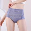 Yu Mei Plus Size Lace Seamless Mid-High Waist Breathable Triangle Panties