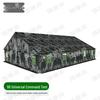 Elangyan 96 General Command Tent