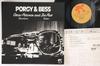 LP Пластинка OSCAR PETERSON, JOE PASS - Porgy & Bess MTF1053 PABLO 1976 Япония Джаз