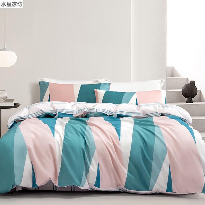 Mercury Home Textiles Pillow Talk Theanine 100% Cotton Bedding Set