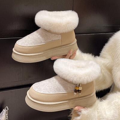 Новые зимние женские домашние нескользящие теплые плюшевые хлопковые ботинки на толстой подошве для пар