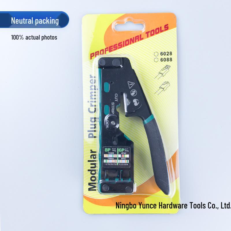 8P6P Двухцелевой кримпер для сетевого кабеля для CAT.5e/CAT.6 сквозной