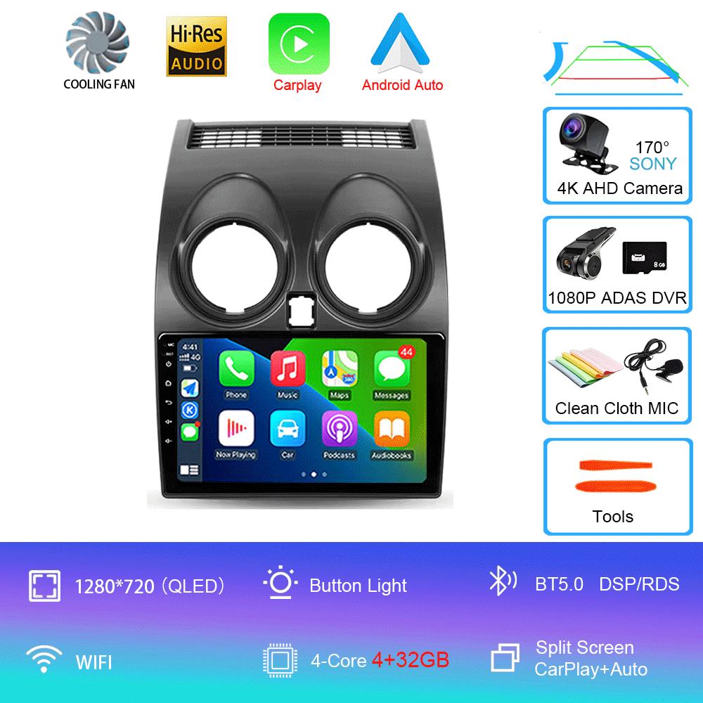Автомобильный радиоприемник 4G Carplay DSP RDS 2din Android 14 мультимедийный видеоплеер для Nissan Qashqai 1 J10 2006-2013 навигация GPS WIFI DSP