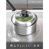 Wahei Freiz RB-2313 14cm Stainless Steel Saucepan with Lid, Gas and Induction Compatible, Thick Bottom
