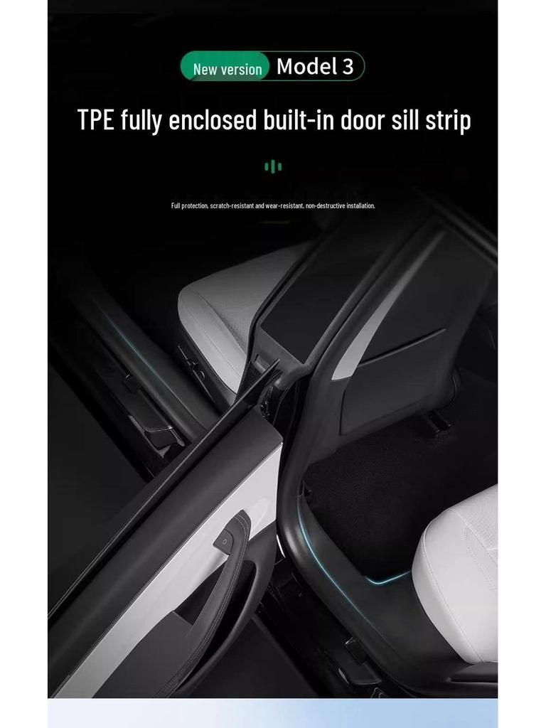 Пороги и угловые накладки на сиденья для Tesla Model Y/3 с передними/задними ковриками от пинков