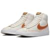 Nike Мужские кроссовки Blazer Mid 77 EMB Inspected By Swoosh Cream Phantom Pearl-White DQ7674-001