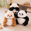 Cute Cute Panda Plush Toy Douyin Same Giant Panda Doll Peek-a-boo Doll Children's Pillow Cloth Doll