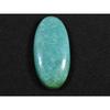 17X29MM Natural Amazonite Oval Crytsal Cabochon Loose Gemstone Reiki 30Cts. SK-2895