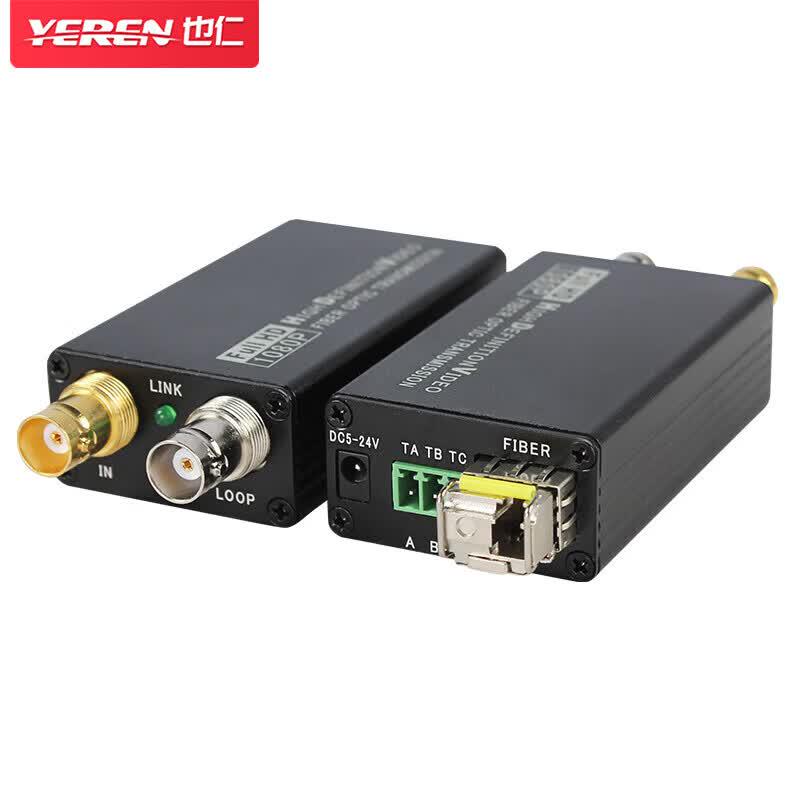 YaRen 1-Channel HD-SDI Fiber Optic Transceiver