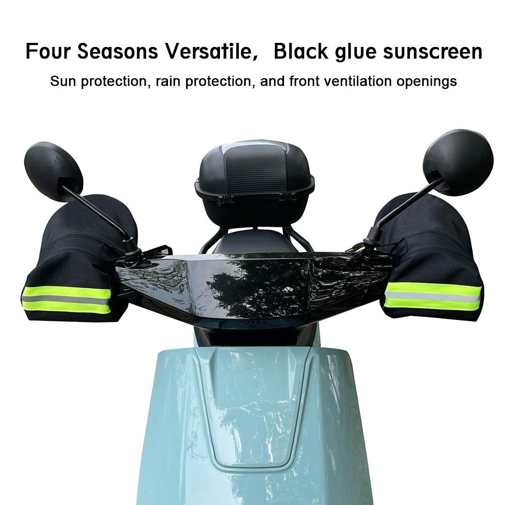 1 пара перчаток для руля мотоцикла, водонепроницаемые, ветрозащитные, солнцезащитные перчатки для большинства мотоциклов, скутеров, квадроциклов, снегоходов