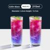 Premium Glass Cocktail Cup for Whiskey Drinking Transparent Mood Enhancing Advanced Feeling Margarita Glass Home Use