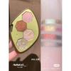 Girlcult 4 Colors Eyeshadow Palette Shimmer Matte Chameleon Eyeshadow Vegan Makeup Set Cosmetics,,2)дяньцзин