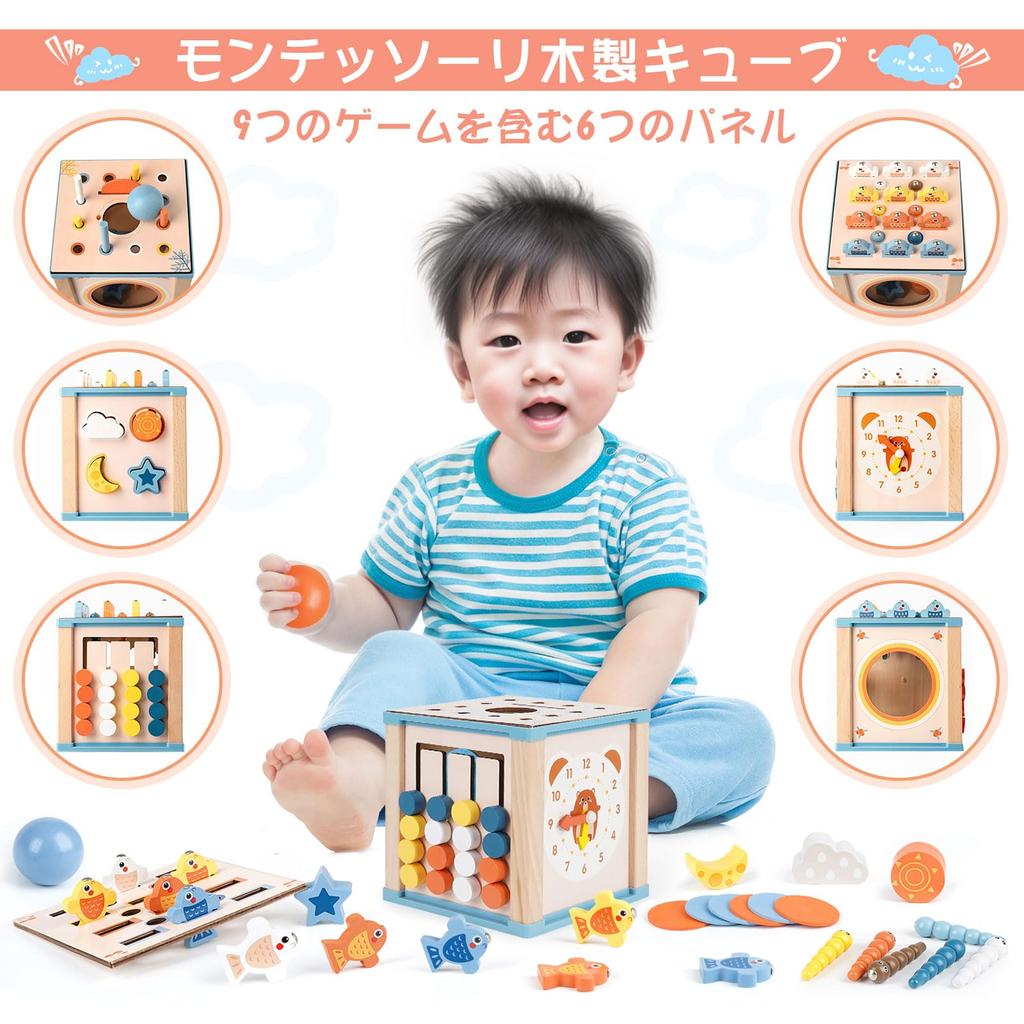 Montessori Toys 1 Year Old Toys Boys Girls Educational Toys Wooden Toys 1 2 3 Years Old Birthday Gifts Educational Clock Fingertip Education Early