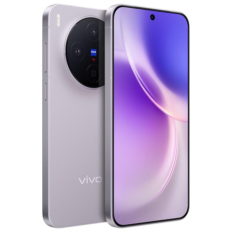 Vivo X300 5G ИИ-смартфон (Китайская версия)
