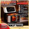 Stainless Steel Smart Air Fryer, Large Capacity, US Standard