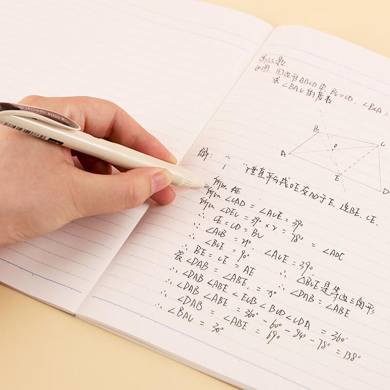 KOKUYO Набор тетрадей Campus B5 к 100-летию Disney