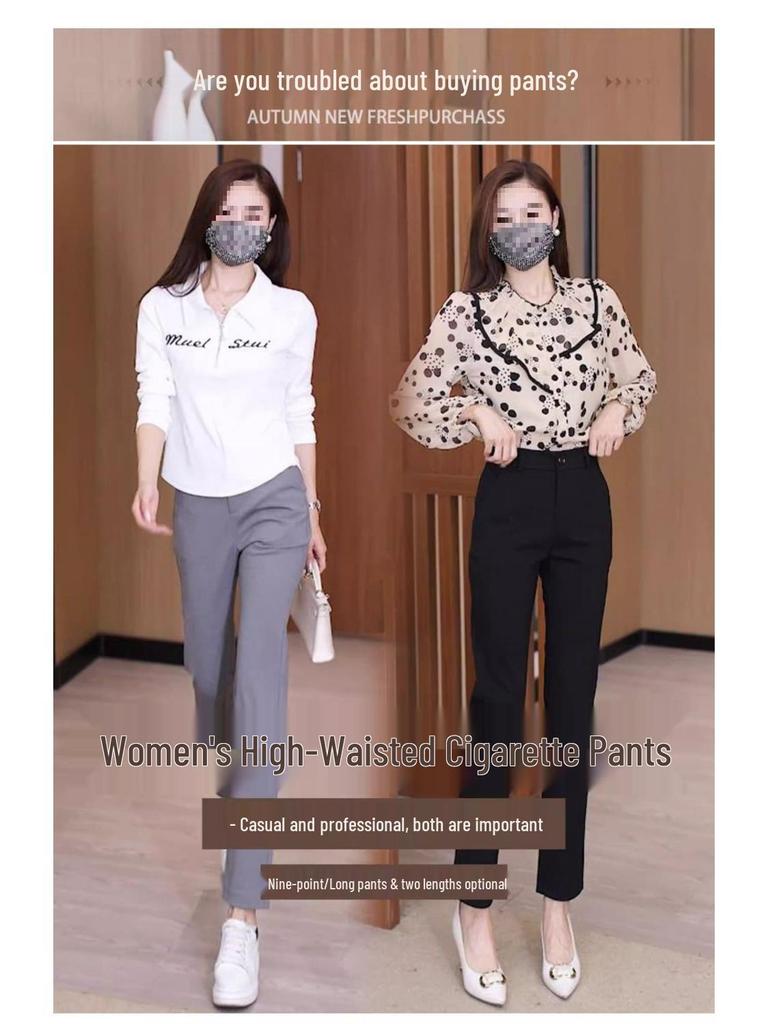 Women's High-Waisted Slimming Cropped Cigarette Pants - Versatile Petite Western Style