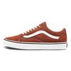 Old Skool 'Picante' Vans VN0A4U3BWK8