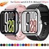 Силиконовый ремешок для xiaomi Redmi Watch 4/5/6, аксессуары для ремешка, спортивный сменный ремешок-браслет для Xiaomi Band 8 pro/9 pro