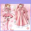 Очаровательный костюм для косплея Cardcaptor Sakura Kinomoto, розовое платье со шляпой для женщин