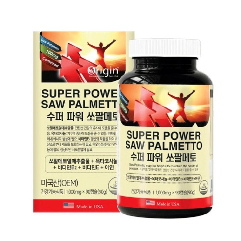 Origin Super Power Saw Palmetto 90 Капсул 3 шт. Ежемесячный запас 90 Таблеток 1 шт.