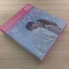 [USED] (Starring Ji Sung) Familiar Wife Compact DVD-BOX (9 discs)