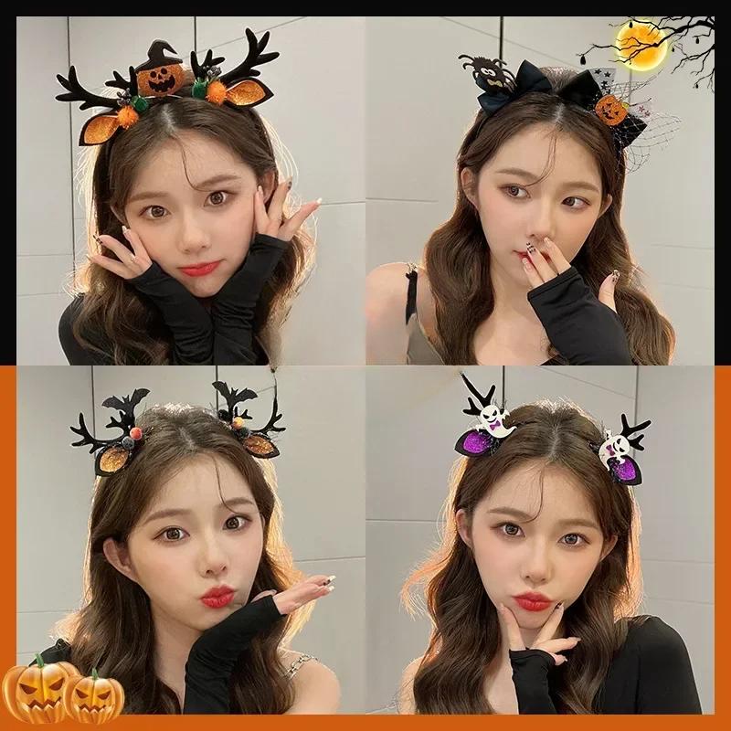 2PCS Halloween Headdress Pumpkin Ghost Bat Antler Hairpin Funny Hair Accessories Girls' Holiday Dance Dress Party Hairpin Decor